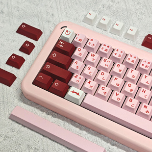 梦键达令键帽GMK粉红配色143键大全套PBT热升华1.7mm机械键盘用