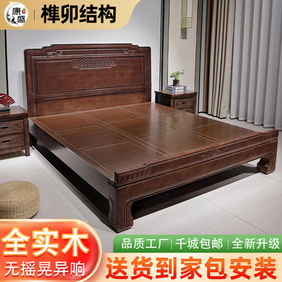 金花梨木中式实木床1.5米双人床1.8榫卯古典雕花仿古2米主卧床