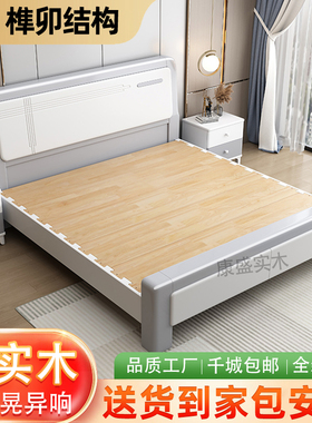 1.8米现代简约主卧储物双人床1.5单人经济型家用收纳高箱床实木床