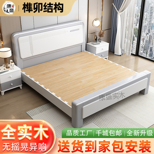 1.8米现代简约主卧储物双人床1.5单人经济型家用收纳高箱床实木床