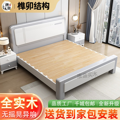 储物床双人床歆徕森经济型实木床