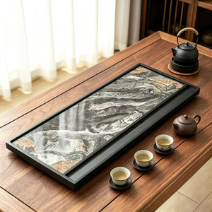 乌金石茶盘轻奢现代高级感2026新款岩板茶盘茶台办公室家用茶具