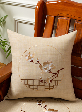 中式实木沙发坐垫配套方形抱枕pp棉枕芯抱枕靠枕灰色红色绿色抱枕