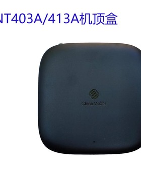 安卓网络UNT403A413A电视盒子S905怀旧游戏LAKKA EmuELEC全网通用