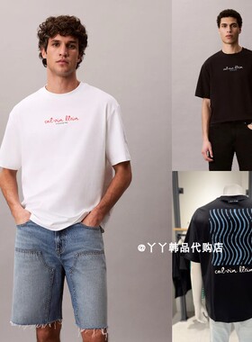 CK JEANS 韩国正品直邮代购26夏4RG816G男士时尚短袖圆领休闲T恤