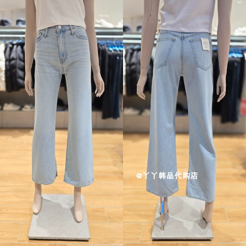 CK JEANS 韩国正品直邮代购25春J225051女士高腰阔腿休闲牛仔裤