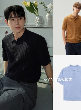 韩国正品直邮代购 Mind Bridge 25夏MZKT31A1男韩版短袖T恤POLO衫