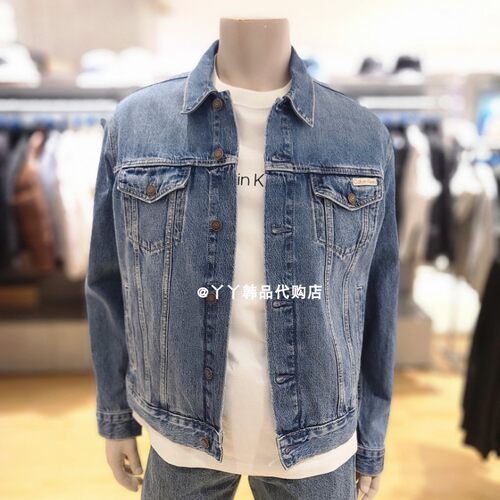 CK韩国代购男士牛仔百搭休闲夹克