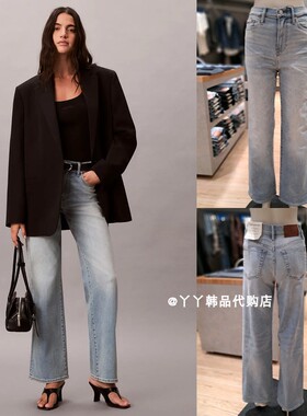 CK JEANS 韩国正品直邮代购26春47F461G女士时尚阔腿直筒牛仔裤