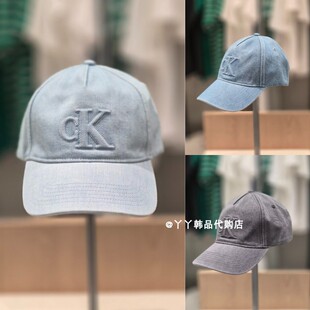 CK JEANS 韩国正品直邮代购26春夏4D5166G男女款时尚牛仔棒球帽