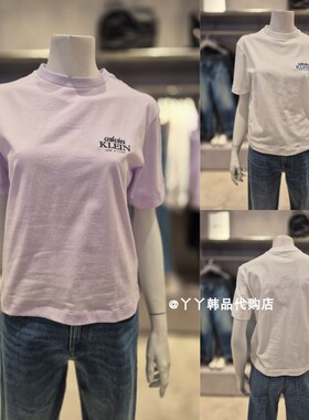 CK JEANS 韩国正品直邮代购26夏47F801G女士时尚短袖百搭休闲T恤