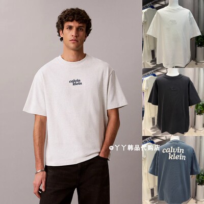 CK韩国代购男基本款短袖休闲T恤
