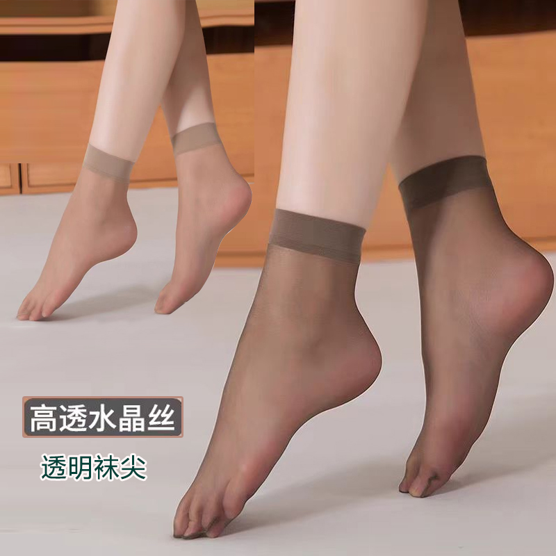SK2905短丝袜水晶丝脚尖透明