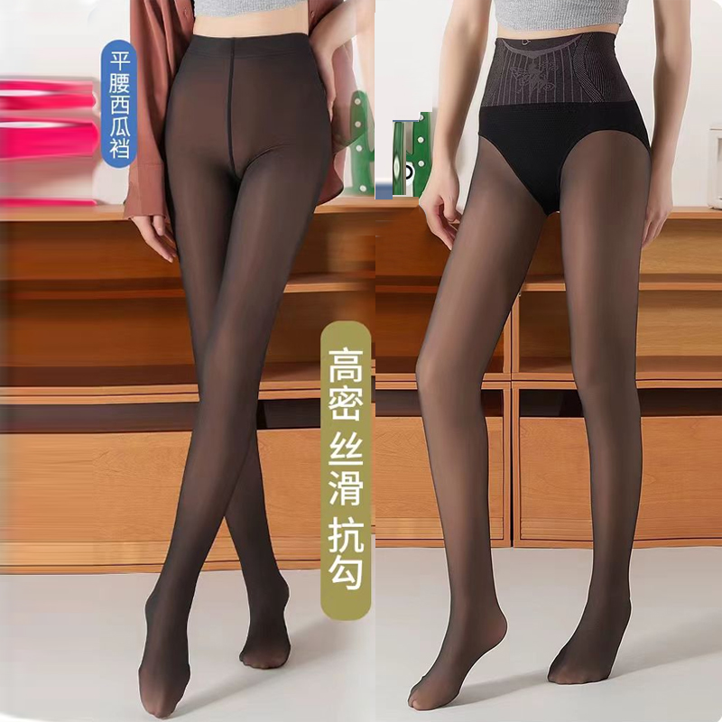 红辣椒黑透肤加绒连裤袜