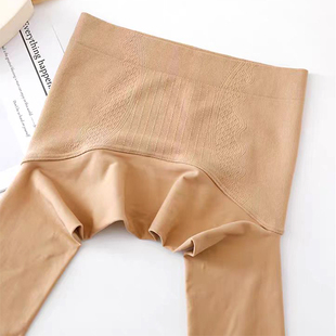 无缝裆加厚苹果臀光腿神器肉色连裤 袜秋冬加厚裸感丝袜无痕黑透肤