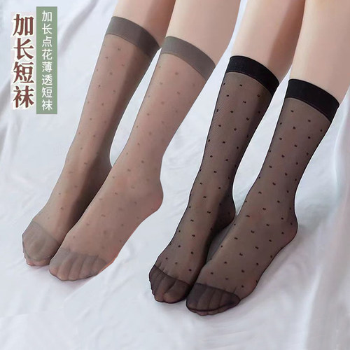 永春防勾丝春夏季女士波点短袜