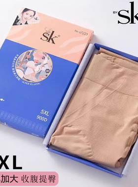 SK7221秋冬加厚丝袜加肥加大胖MM高腰收腹200斤打底袜肤色光腿袜