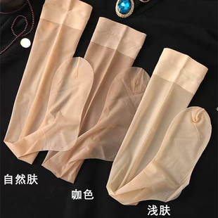 女任意剪长筒袜超薄丝袜过膝袜美腿高筒大腿袜带脚型脚跟防滑秋季