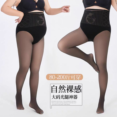 黑透肤高腰收腹打底裤