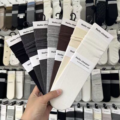 超骏6608堆堆袜子秋冬女士