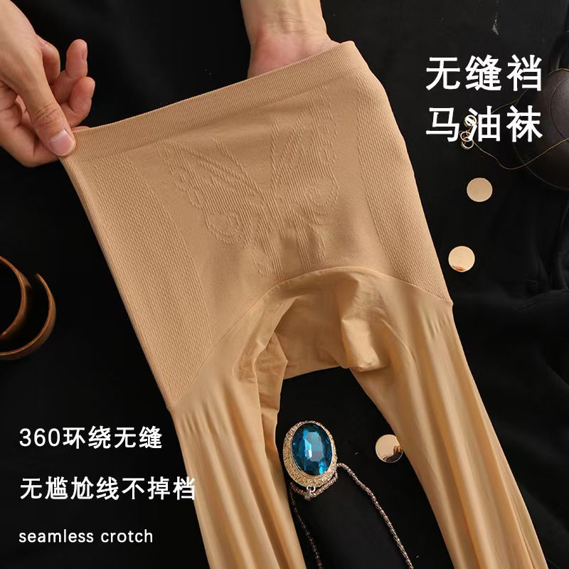 马油袜无缝裆春秋隐形丝袜