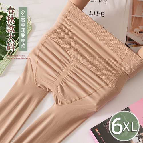 春秋厚款大码高腰九分踩脚连裤袜