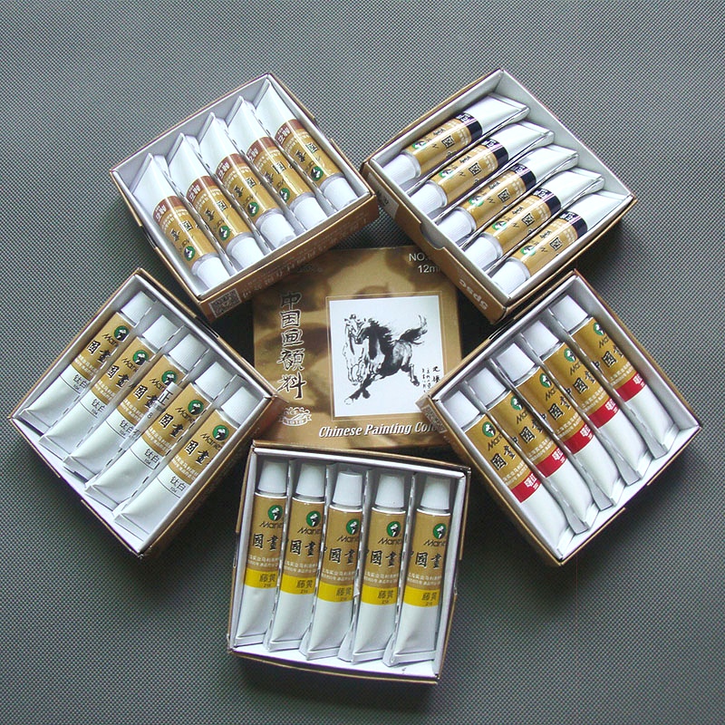 正品水墨工笔染料绘画颜料单支