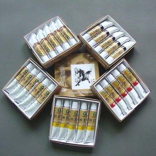 正品 水墨工笔染料绘画工具64上海马利中国画颜料单支5支单色12ML