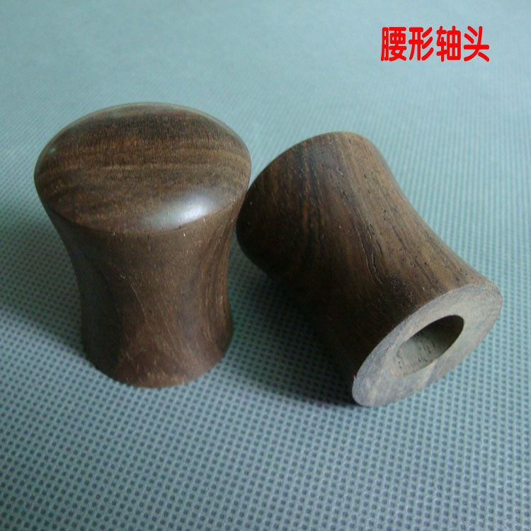 书画装裱材料实木蒜头天地杆轴头 黑檀木腰鼓形裱画红木轴头 1对