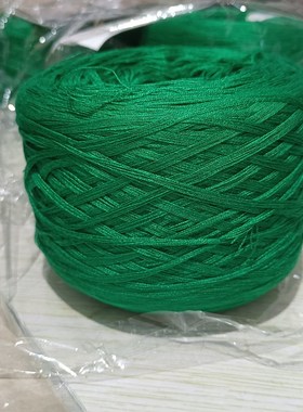 100%丝光纯棉吸汗透气春夏专用线钩针雷丝线毛线团黑色红色浅灰线