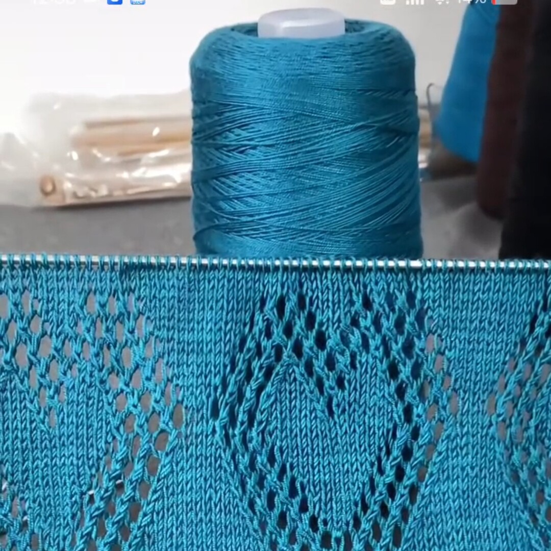 升级一斤珍珠牛奶丝夏季钩织裙子短袖披肩冰丝真丝棉蕾丝毛线团