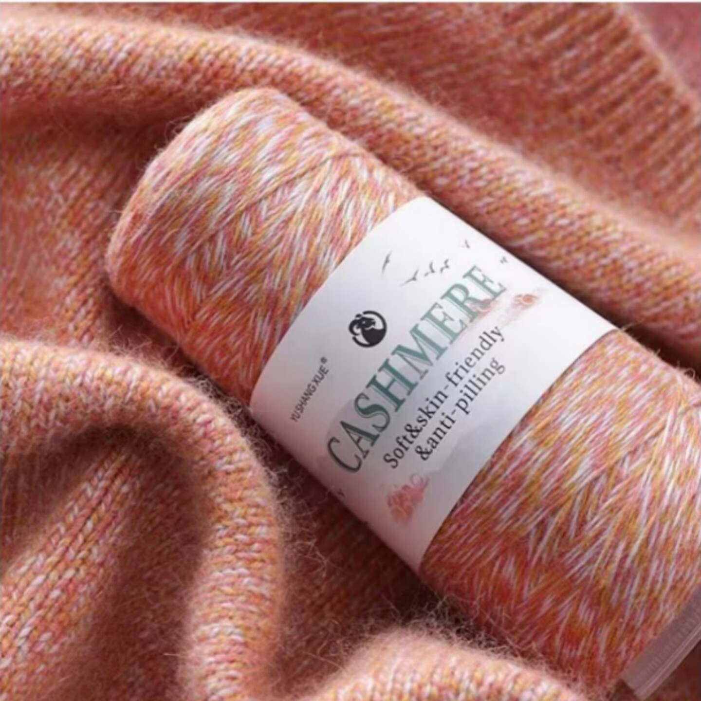 合股花式羊绒线夹花多股混色柔软亲肤手工编织毛衣帽子花线毛线