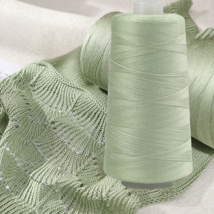 新品 桑蚕丝毛线团 6号真丝蕾丝棉有光泽有垂感强捻不散股披肩短袖