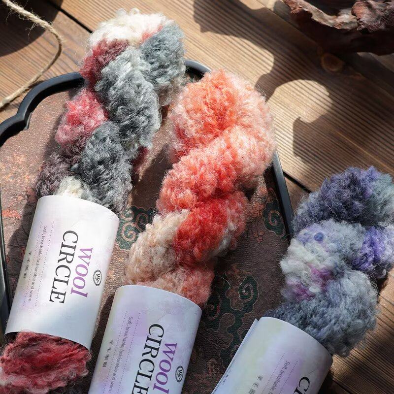 手编羊毛圈圈线羊羔绒皮草线手染印染大耳朵圈圈马海毛毛线团