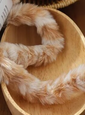橘猫尾巴仿皮草虎头鞋帽毛毛边线