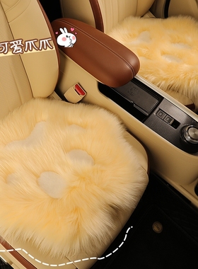 比亚迪海豚秦Plus宋plusdmi宋Pro汉元唐e2汽车坐垫冬季毛绒座椅套
