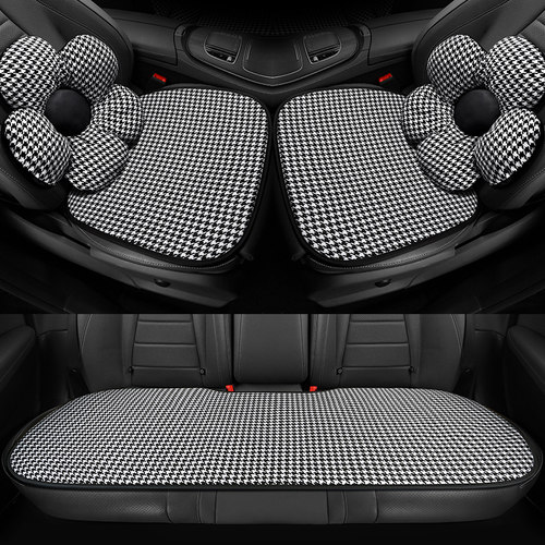 糯玉米半包座椅套千鸟格坐垫