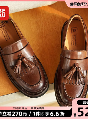 BEAU软底乐福鞋女2025新款英伦风小皮鞋棕色羊皮单鞋女春夏平底鞋