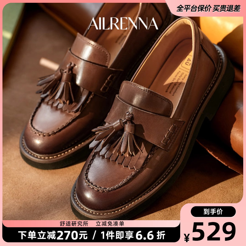 BEAU真皮乐福鞋女2025新款复古小皮鞋棕色羊皮单鞋女春软底单鞋,女鞋,乐福鞋（豆豆鞋）,淘宝优惠券,粉丝福利购,淘宝优惠卷