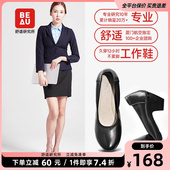 皮鞋 BEAU久站软底工作鞋 真皮工装 鞋 女黑色秋中跟圆头单鞋 女妈妈鞋