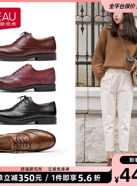 BEAU英伦风小皮鞋女夏季加绒系带牛津鞋平底单鞋黑色布洛克女鞋子