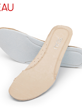 BEAU工作鞋专用鞋垫 【此链接不参与任何活动】