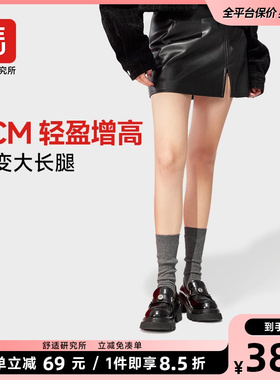 BEAU厚底超软乐福鞋女真皮金属扣黑色松糕底小皮鞋女英伦风