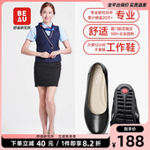 职业浅口单鞋 BEAU真皮工作鞋 圆头小皮鞋 工鞋 女黑色平底空姐鞋 大码