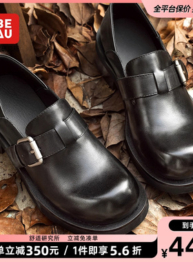 BEAU英伦乐福鞋女春夏真皮粗跟单鞋女2025新款黑色厚底小皮鞋