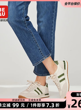 BEAU防泼水软底德训鞋女阿甘鞋轻便休闲鞋运动鞋板鞋老爹鞋单鞋