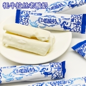 青海特产牦牛老酸奶拉丝糖西北风味奶糖网红牛奶软糖零食怀旧糖果