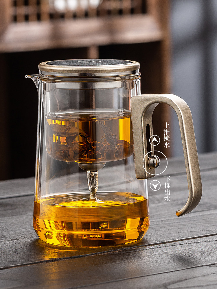 加厚玻璃衬里优雅杯茶壶家用无杆磁吸家用茶水分离茶杯办公室