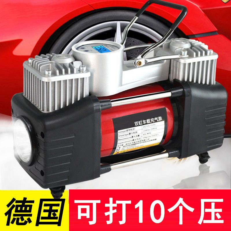 车载充气泵金属双缸高压大功率货车沙漠越野车家两用220v伏打气泵