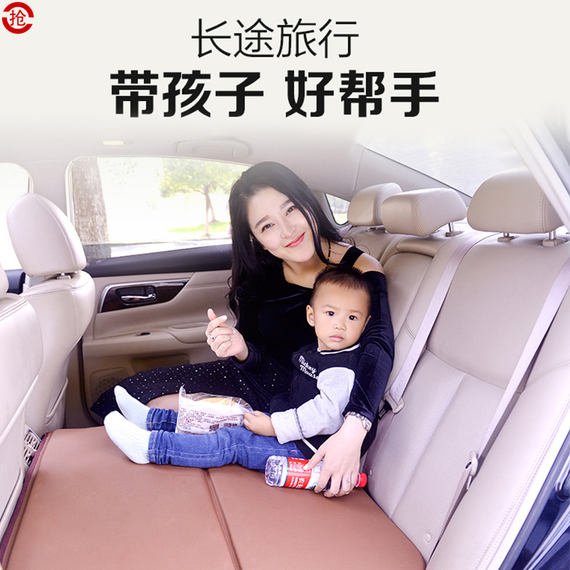 非充气汽车睡垫车中床车载床垫后排后座旅行床折叠儿童床轿车suv299.00元包邮